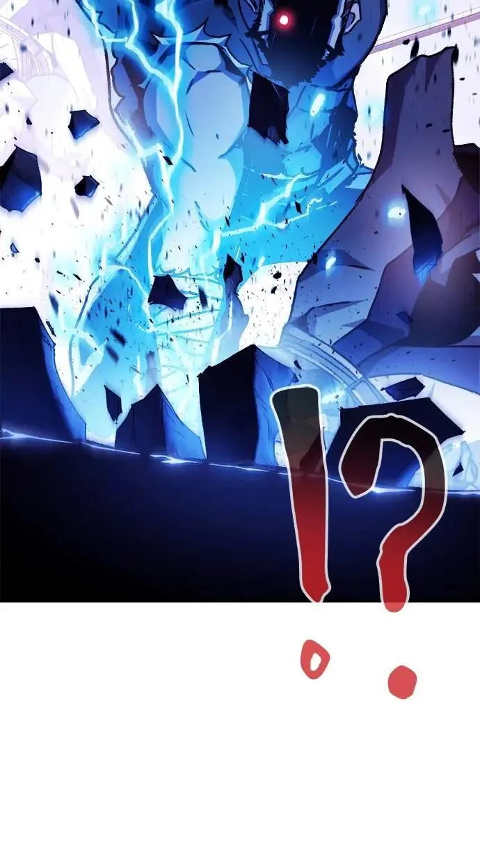 第41话 第32页