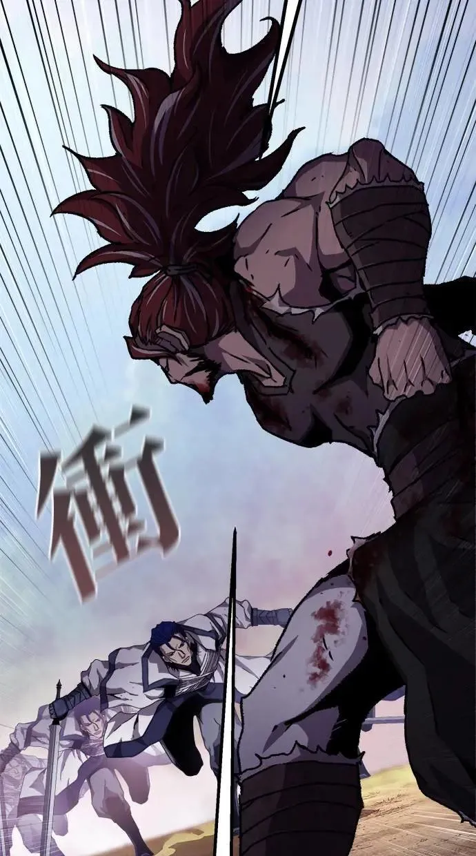 第41话 第45页