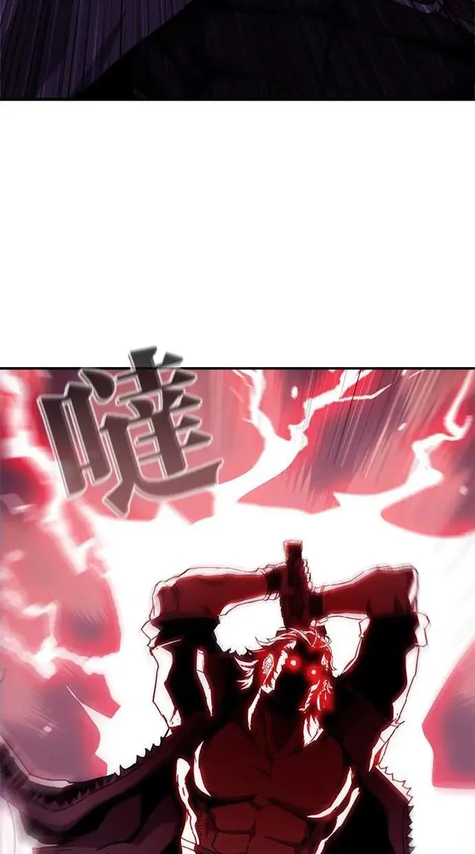 第43话 第54页