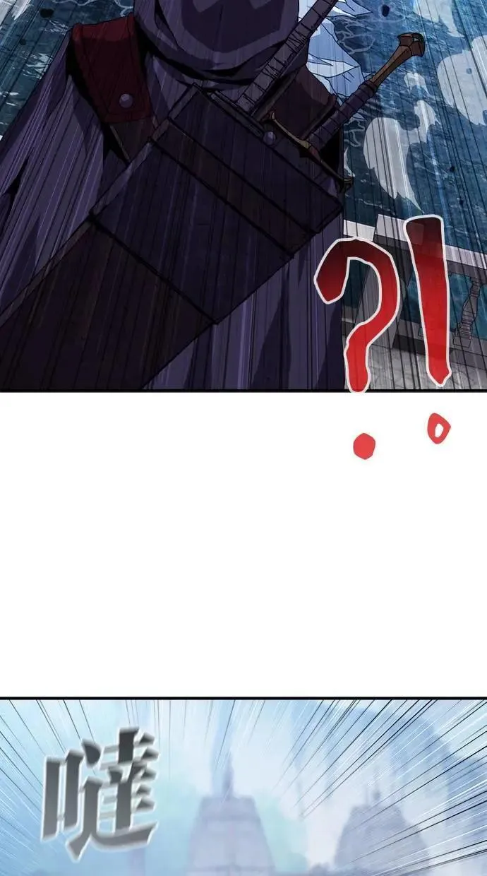 第43话 第101页