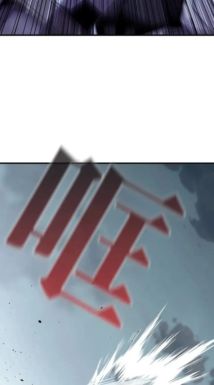 第44话 第28页