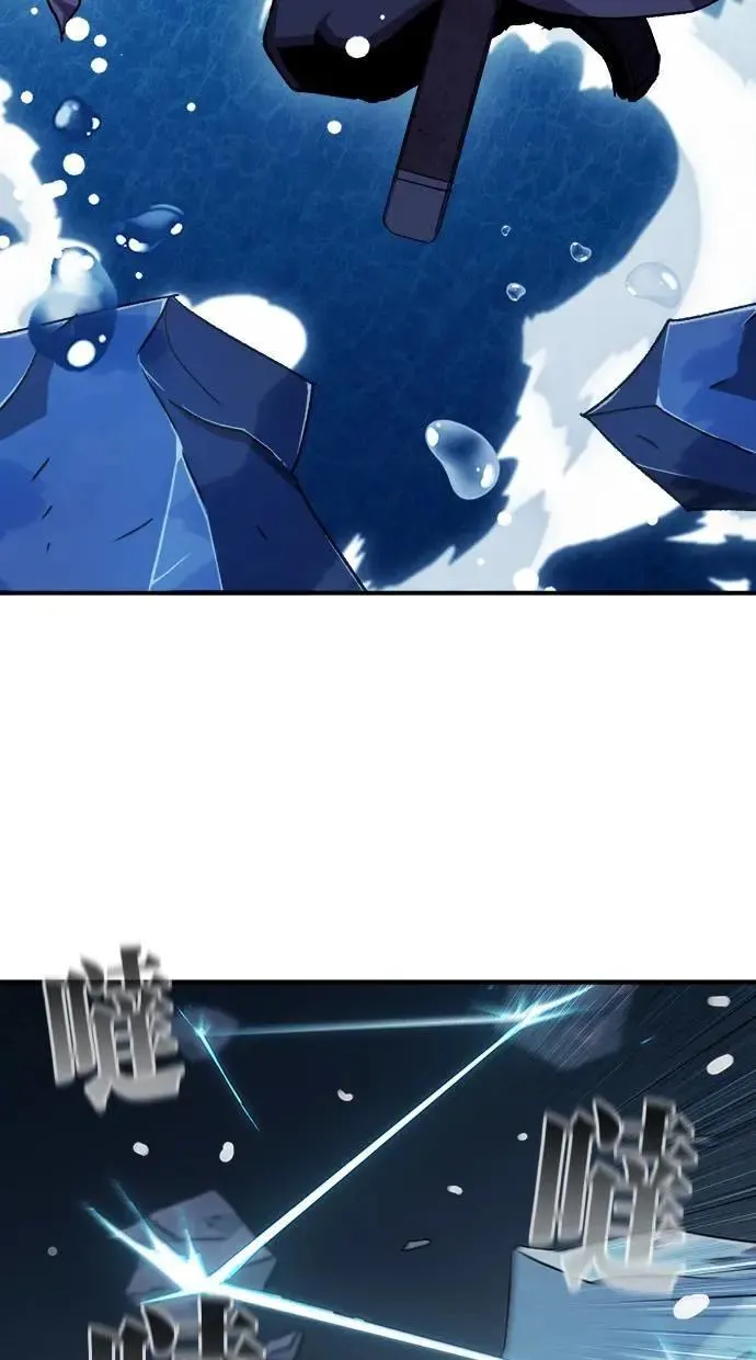 第44话 第59页