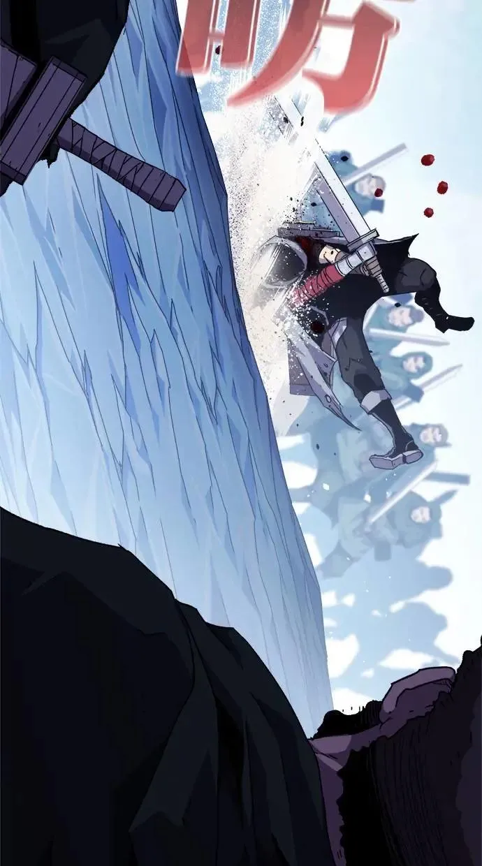 第44话 第69页