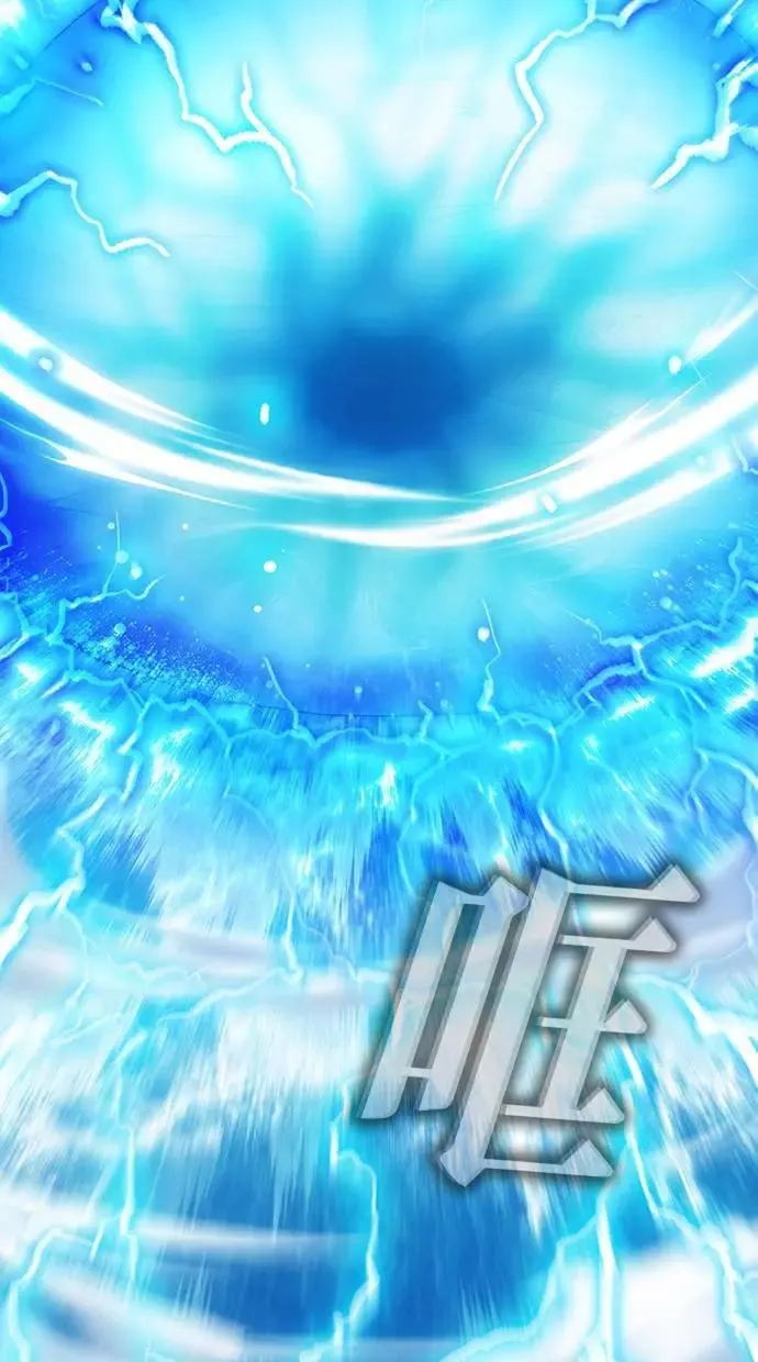 第44话 第78页