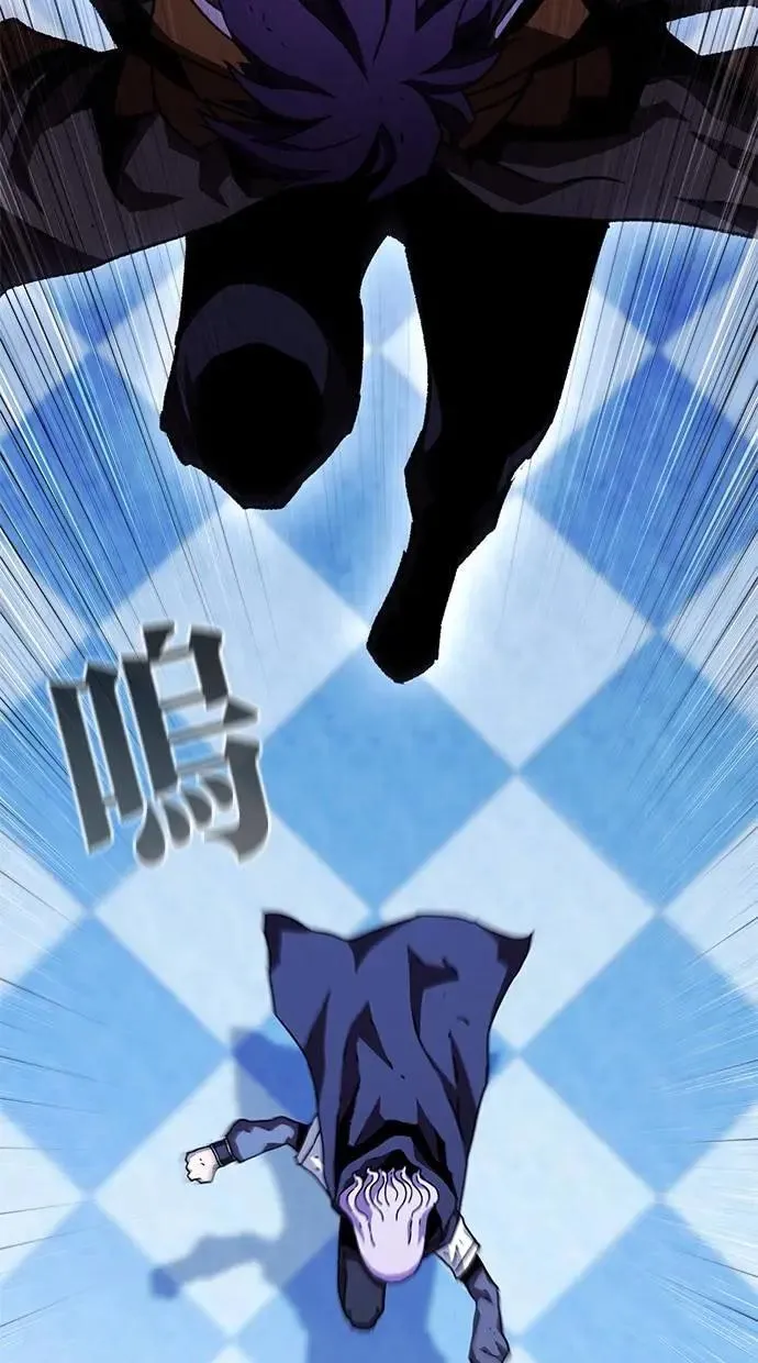 第46话 第13页