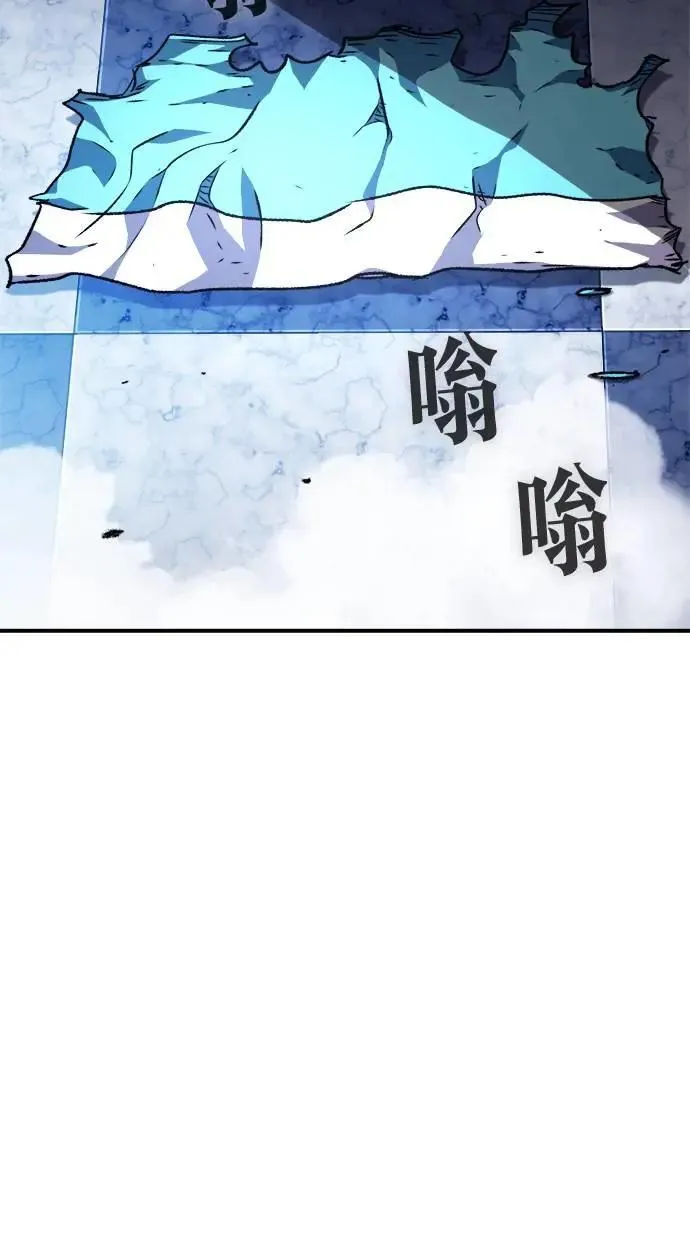 第46话 第19页
