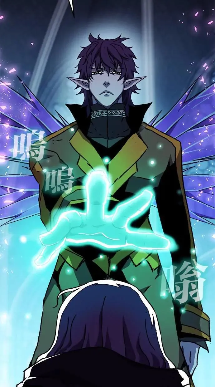 第46话 第34页