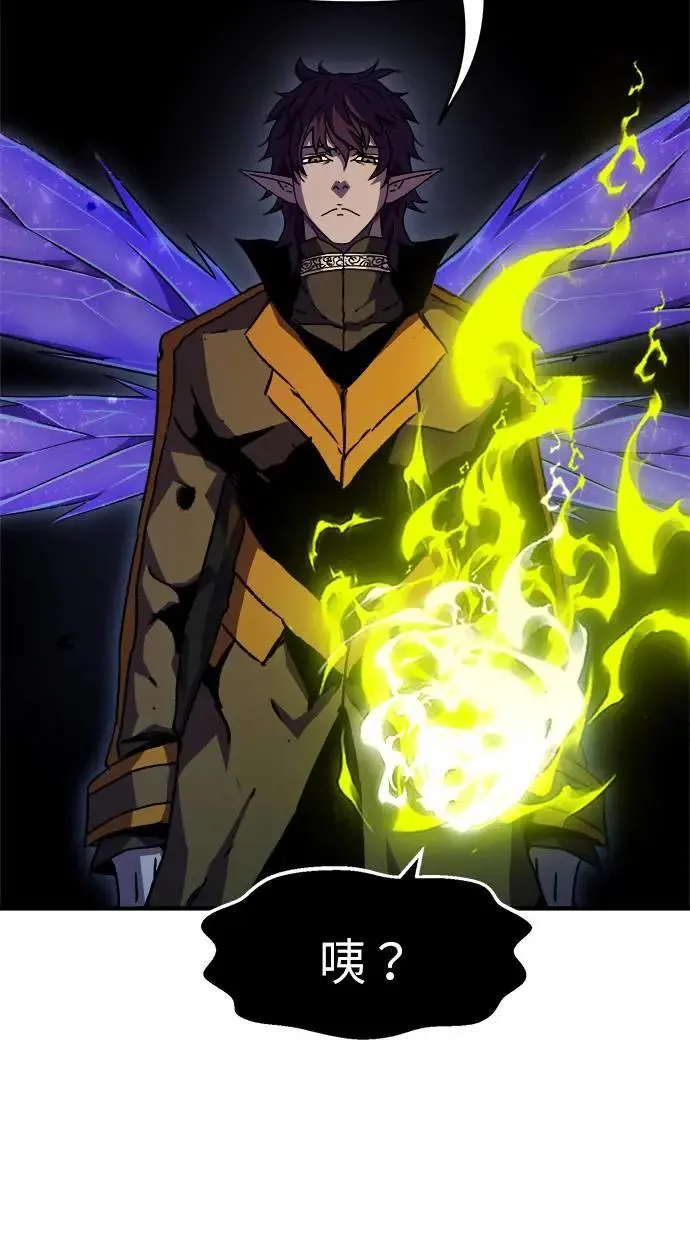 第46话 第83页
