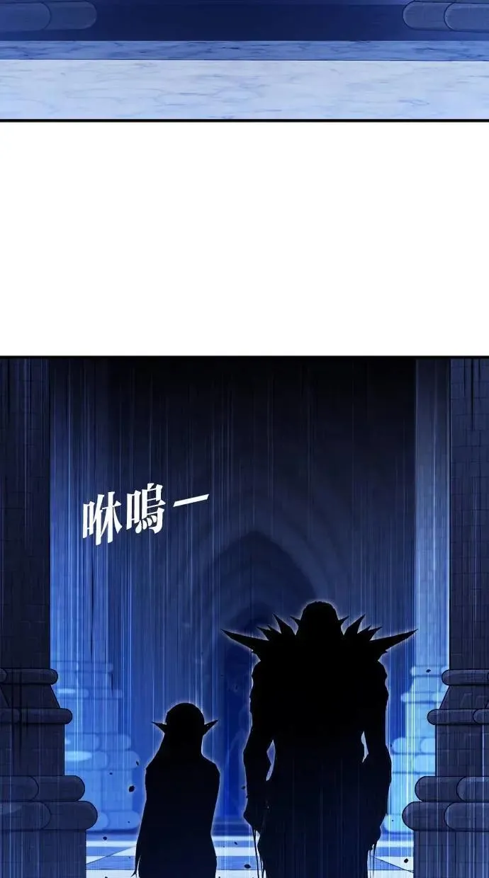 第47话 第28页