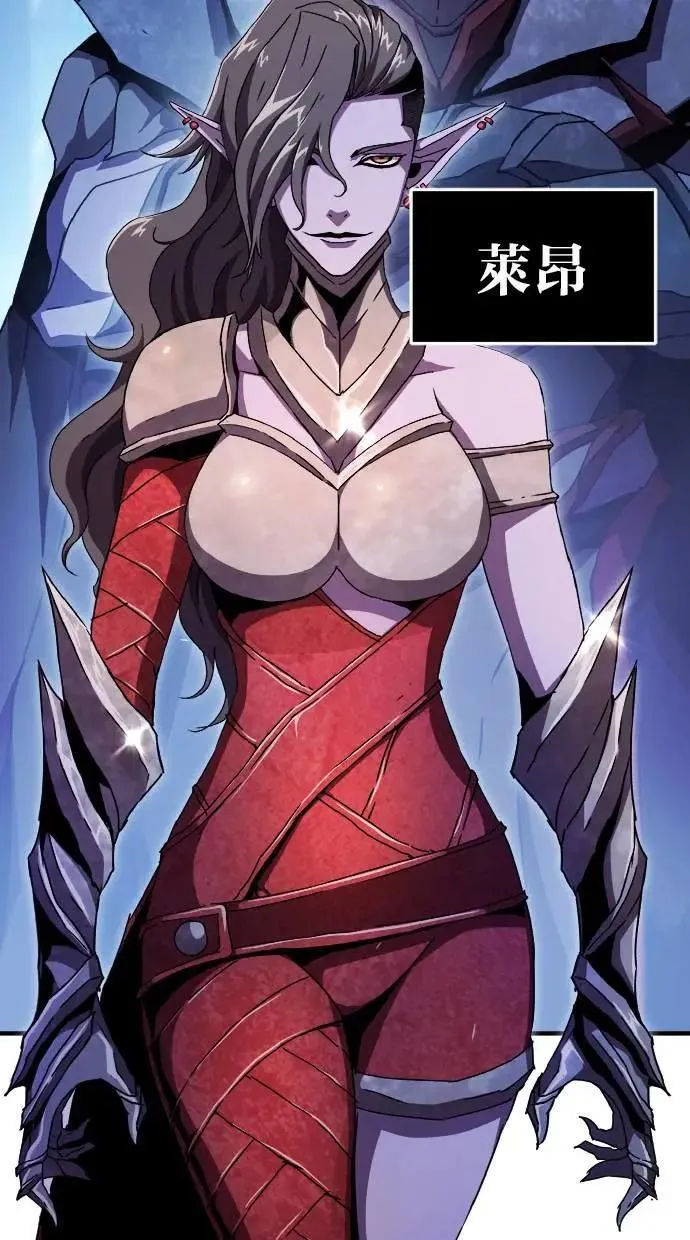 第47话 第30页