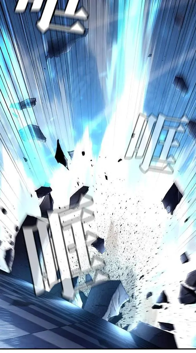 第47话 第46页