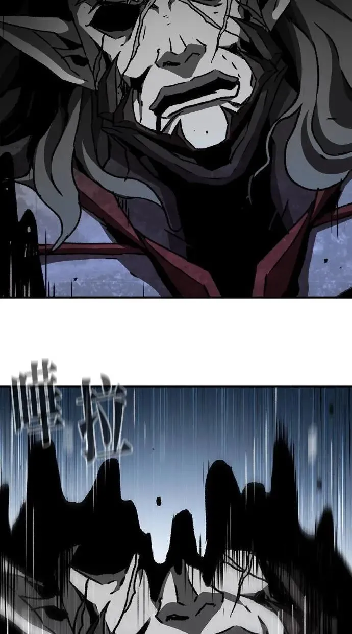 第47话 第57页