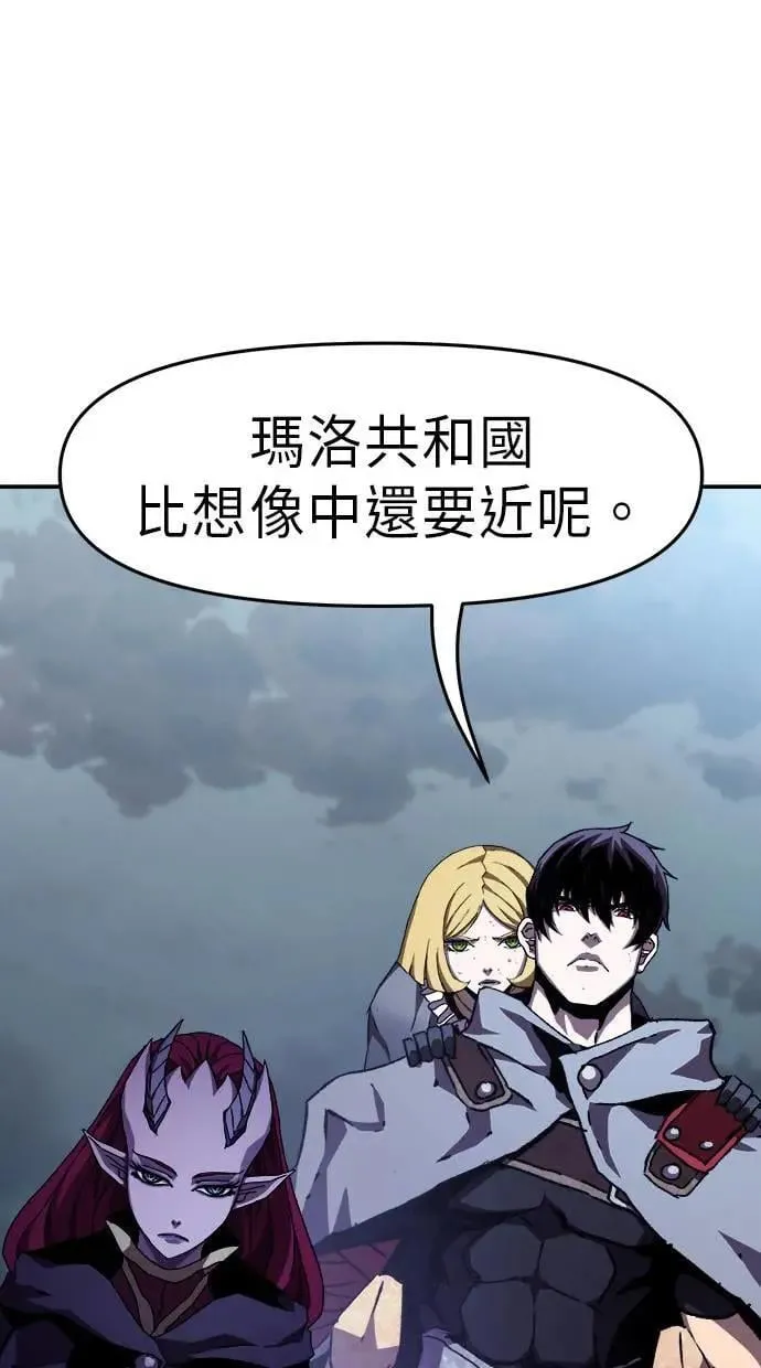 第47话 第98页