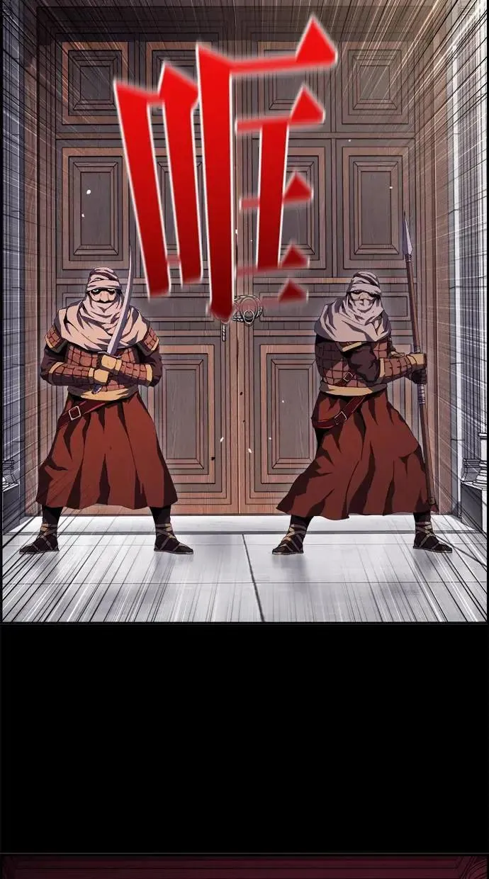 第49话 第39页