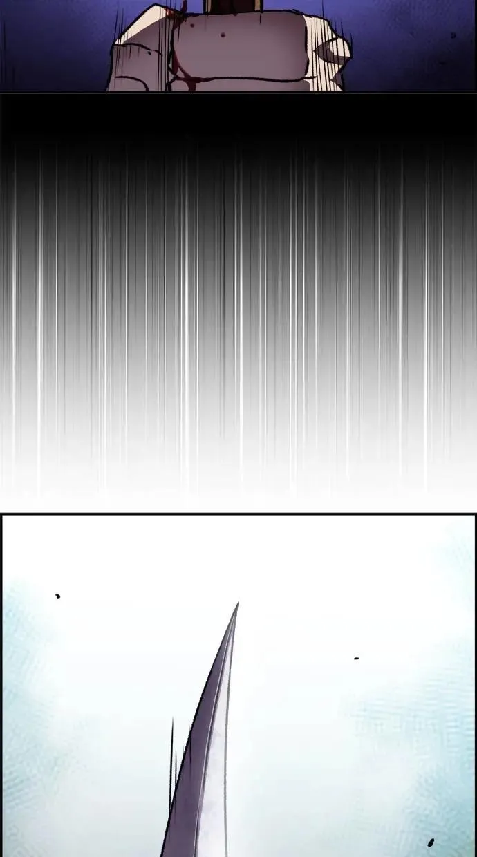 第49话 第43页