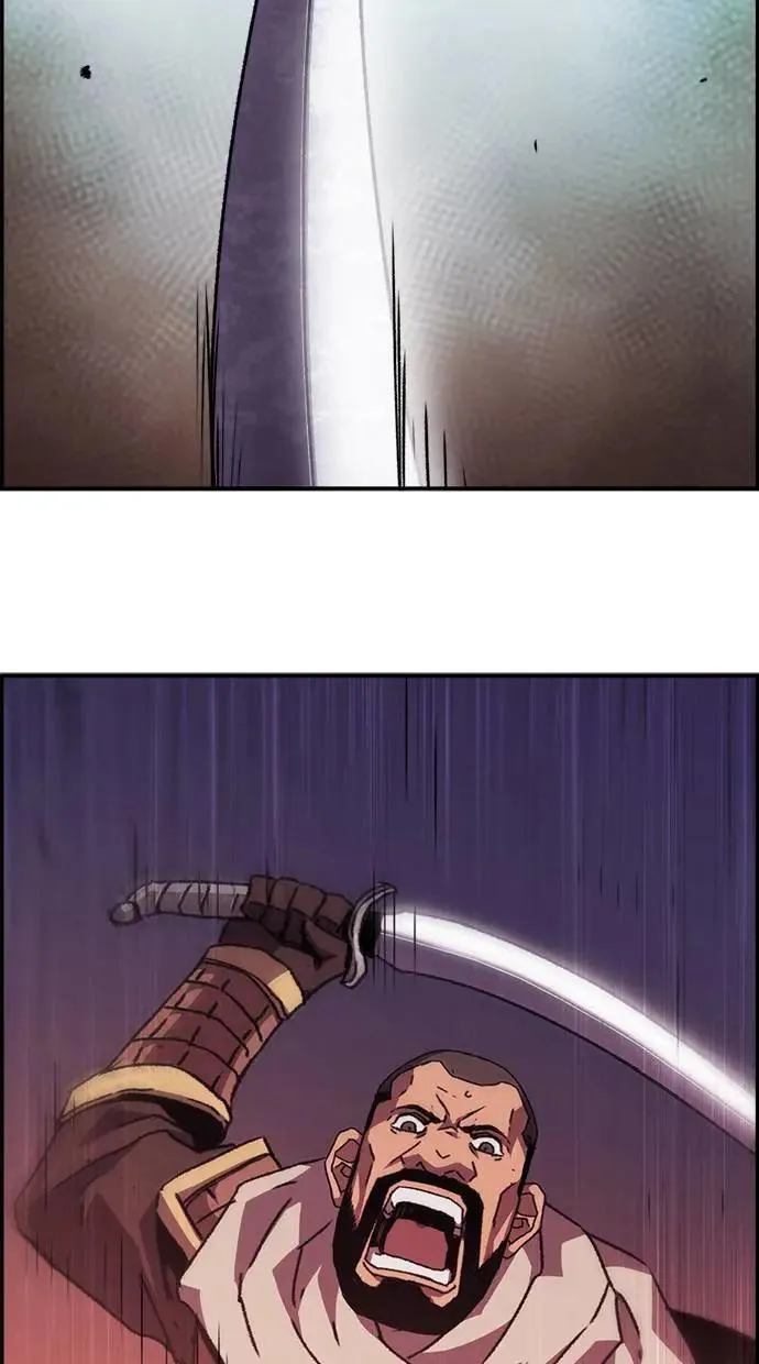 第49话 第44页
