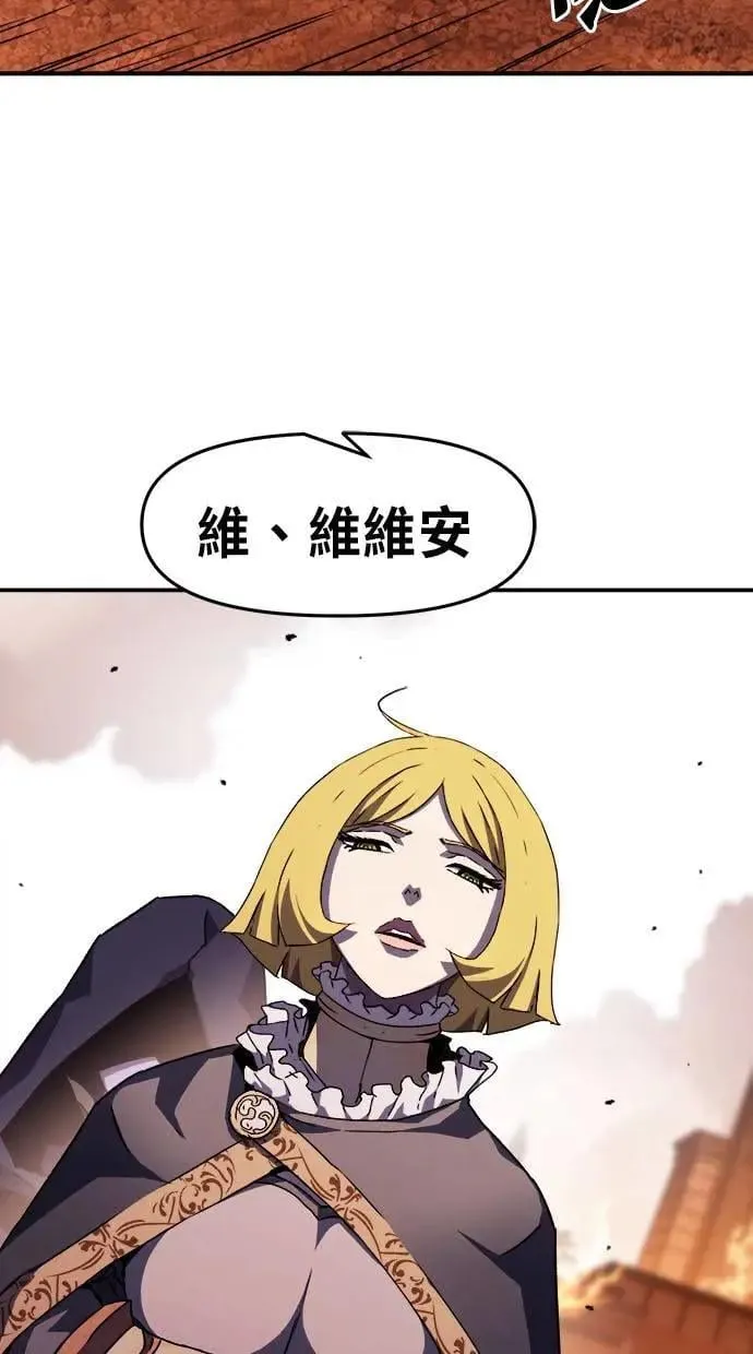 第49话 第69页