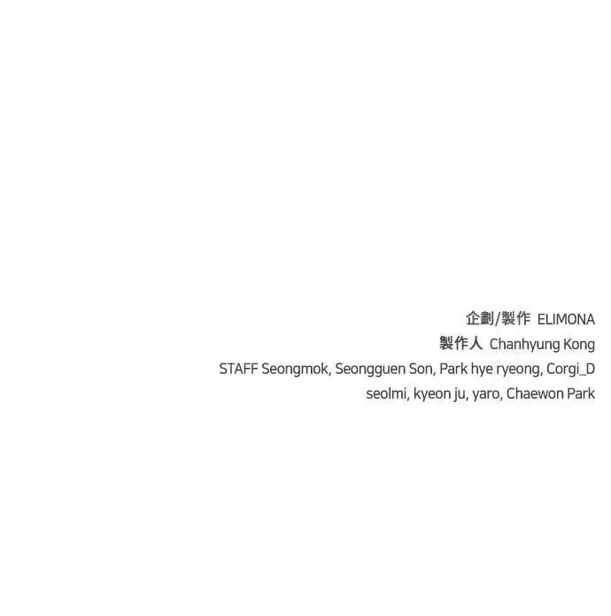 第49话 第98页