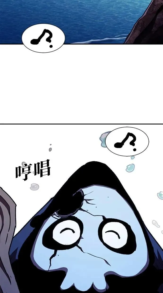 第51话 第11页