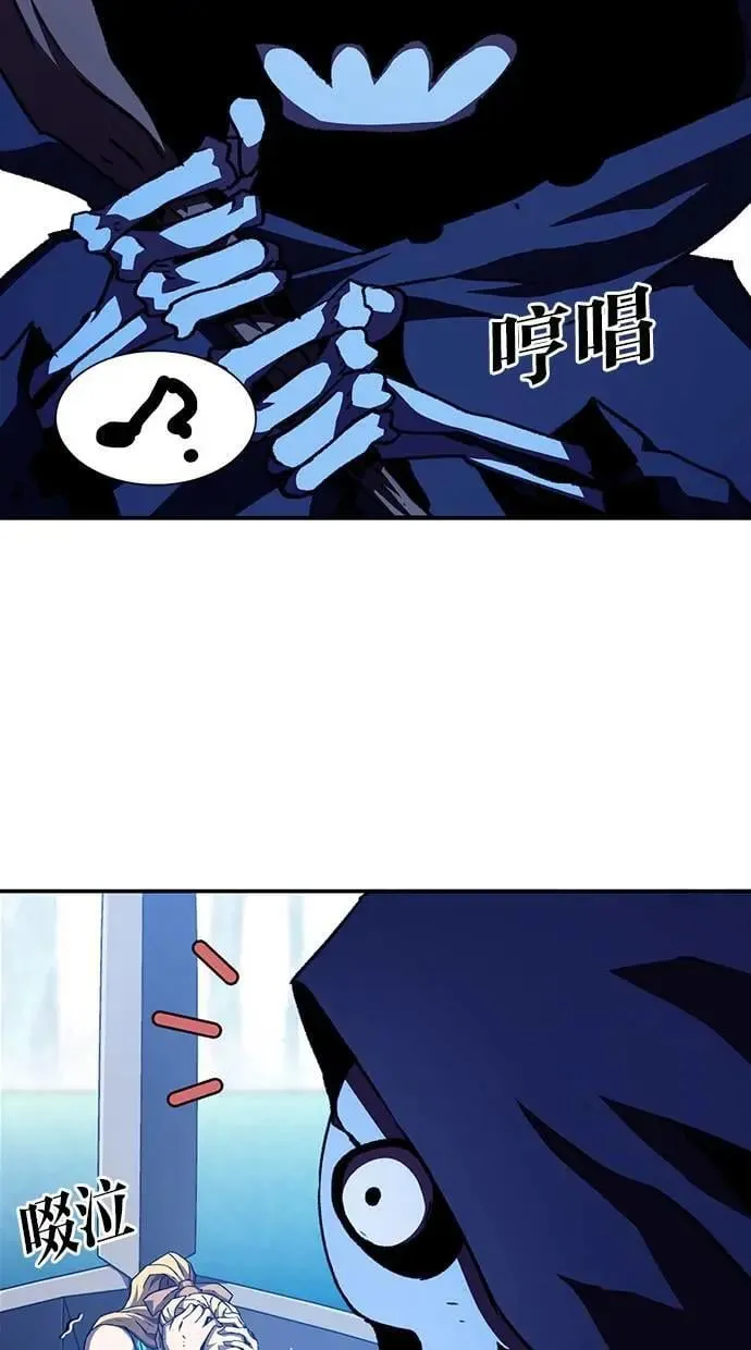 第51话 第12页