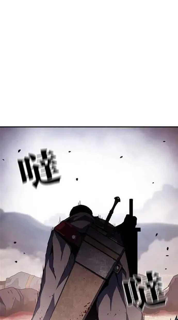 第51话 第22页