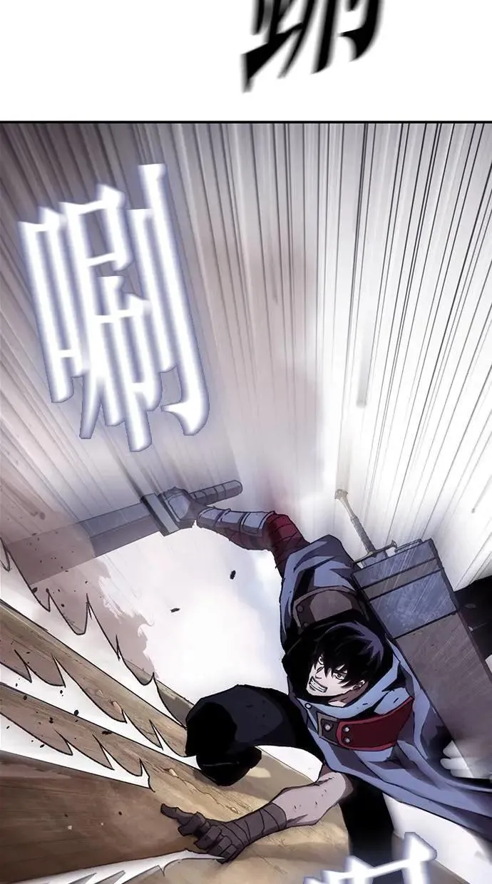 第51话 第31页