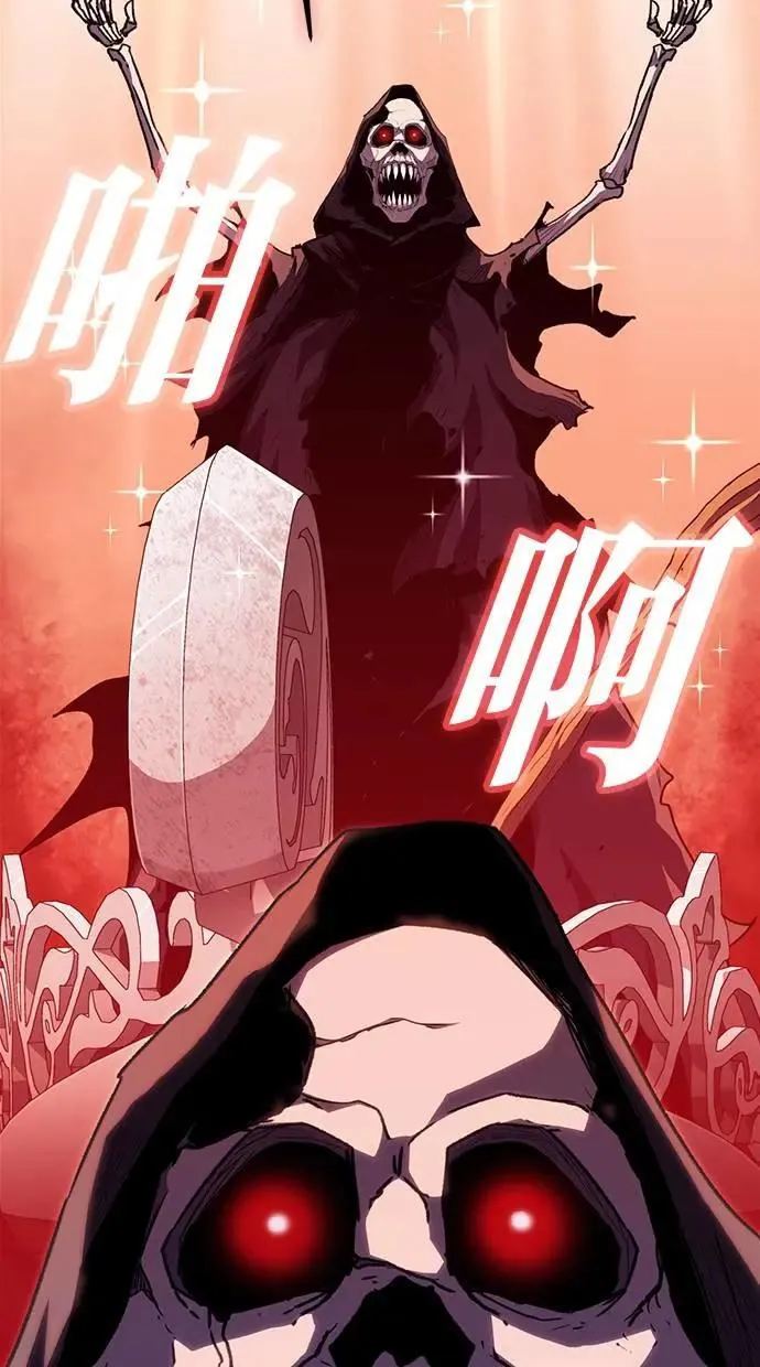 第51话 第65页