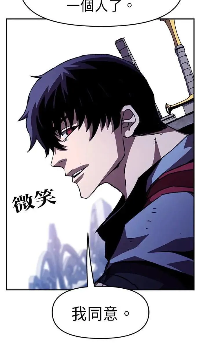 第51话 第101页