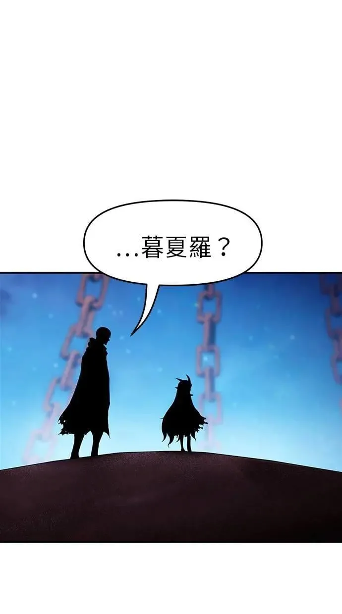 第52话 第22页