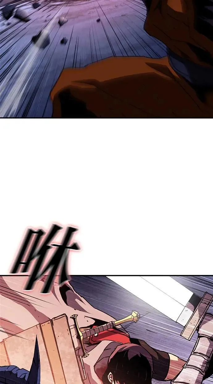 第53话 第62页
