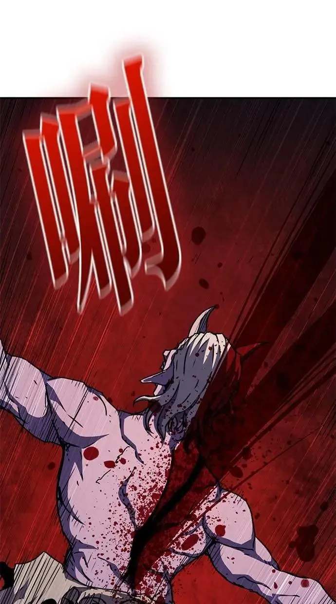 第54话 第34页