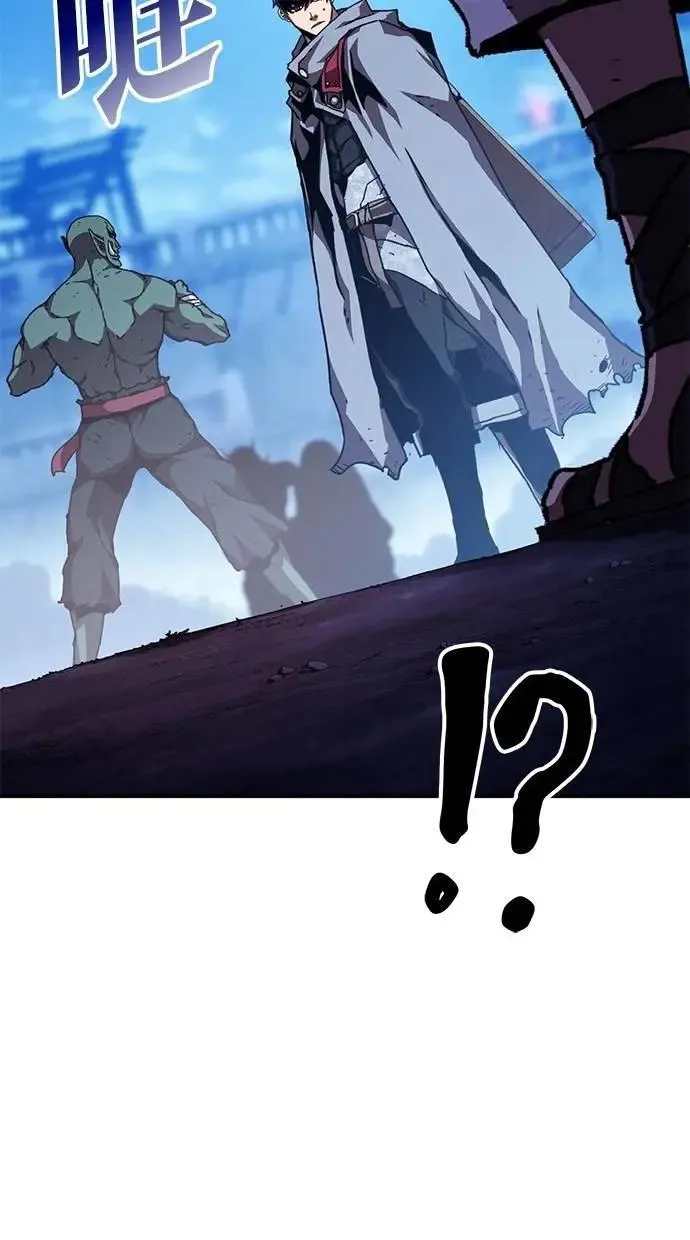 第54话 第60页
