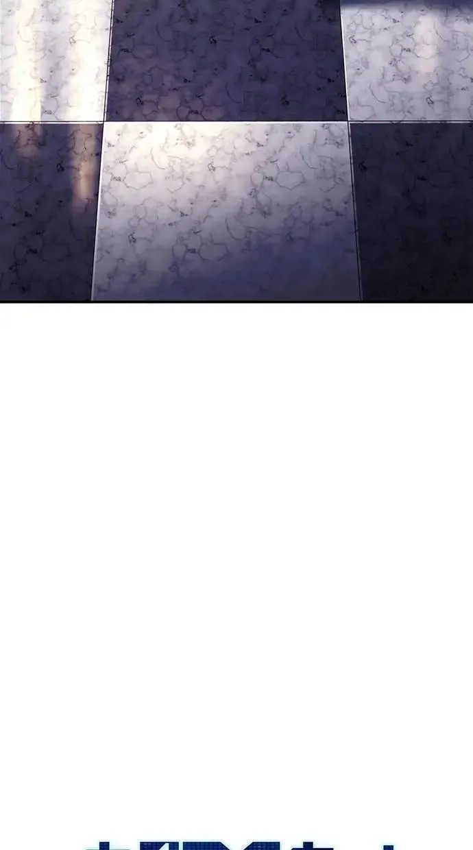 第55话 第31页