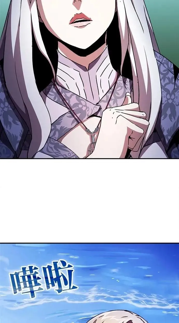 第55话 第102页