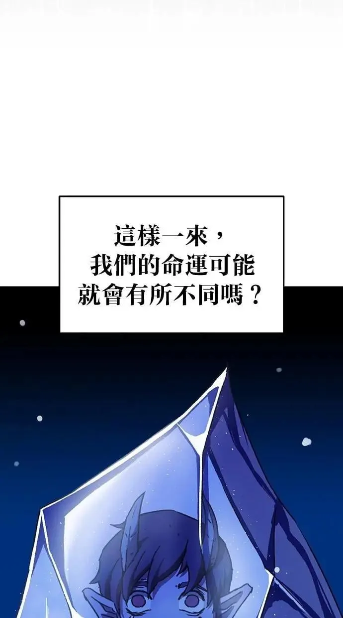 第56话 第37页