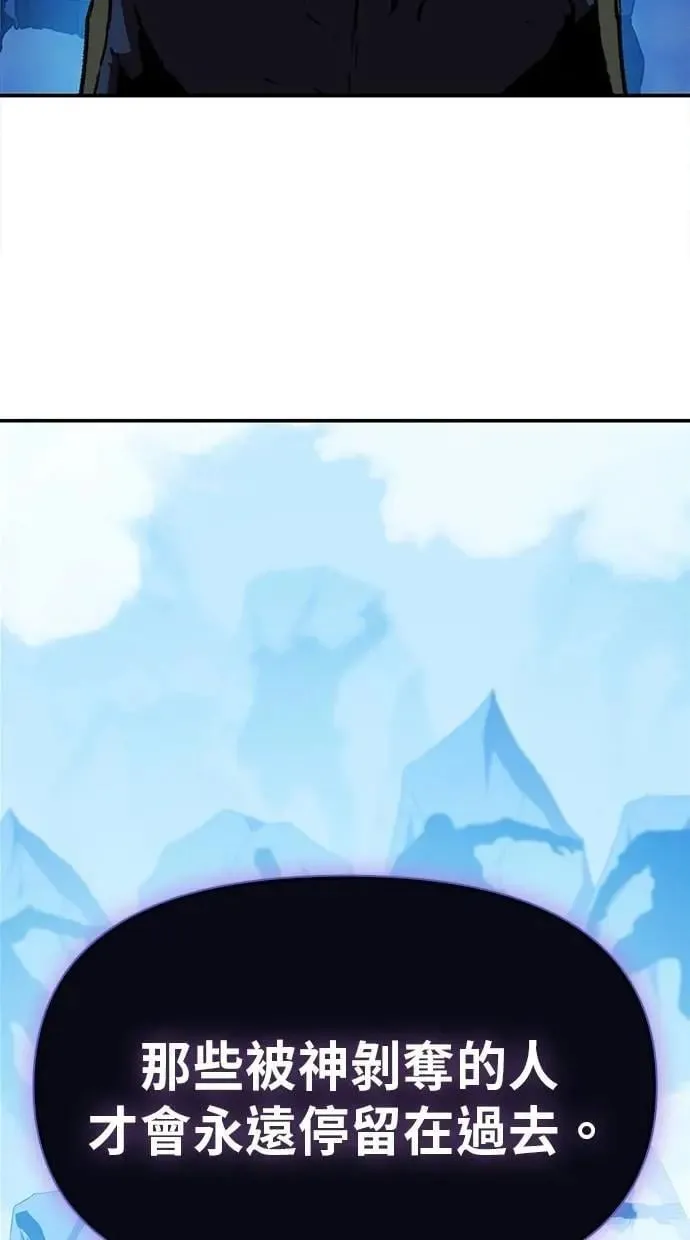 第56话 第40页