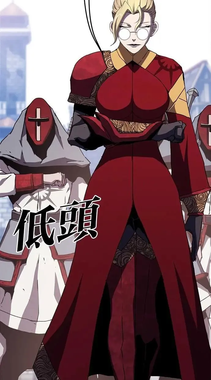 第56话 第69页