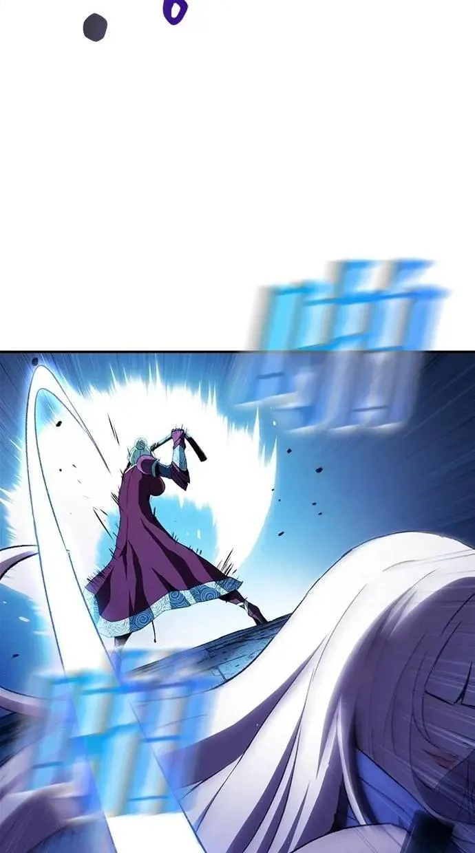 第56话 第93页