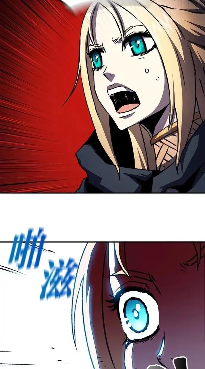 第56话 第102页
