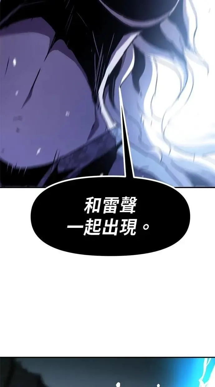 第58话 第66页