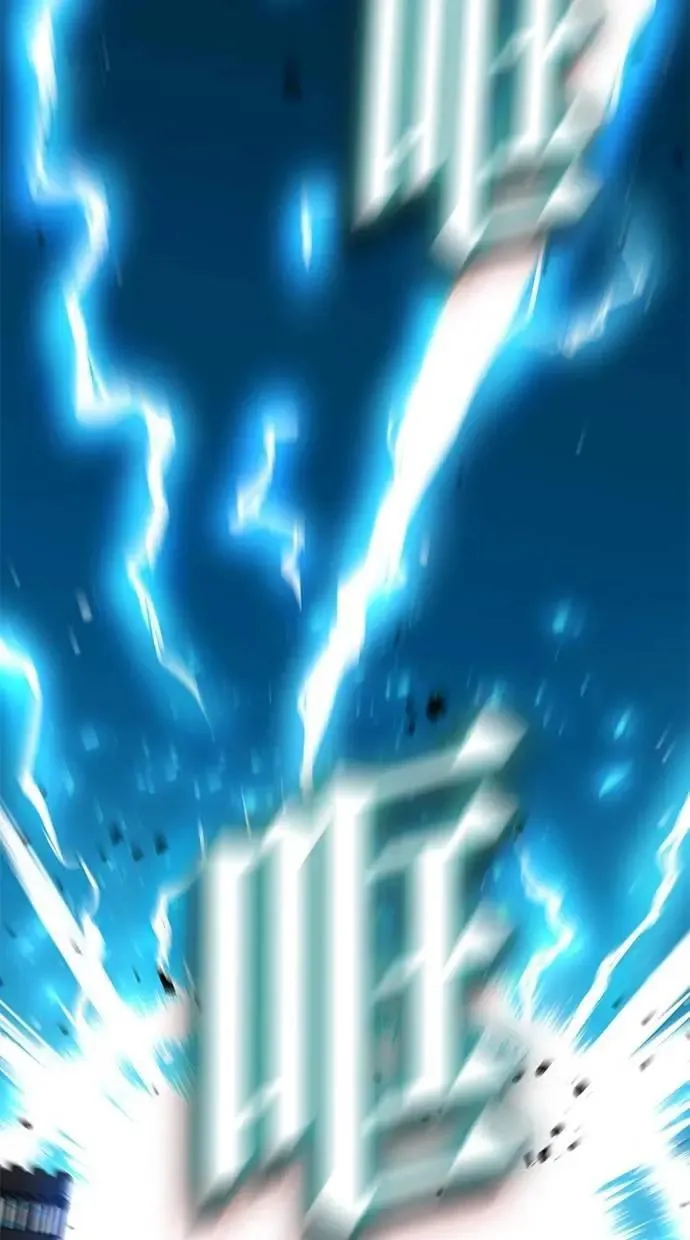 第58话 第69页