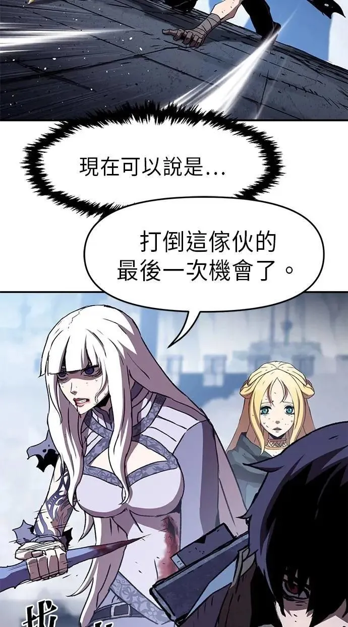 第58话 第102页