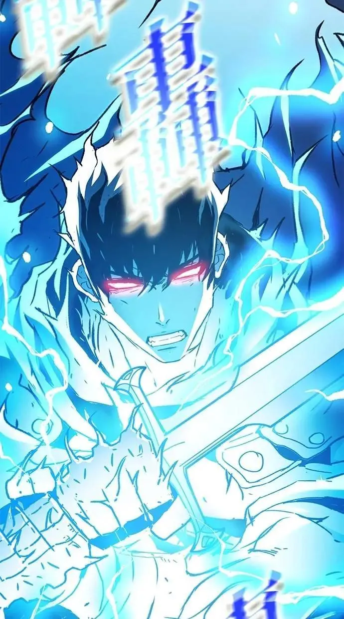 第59话 第9页