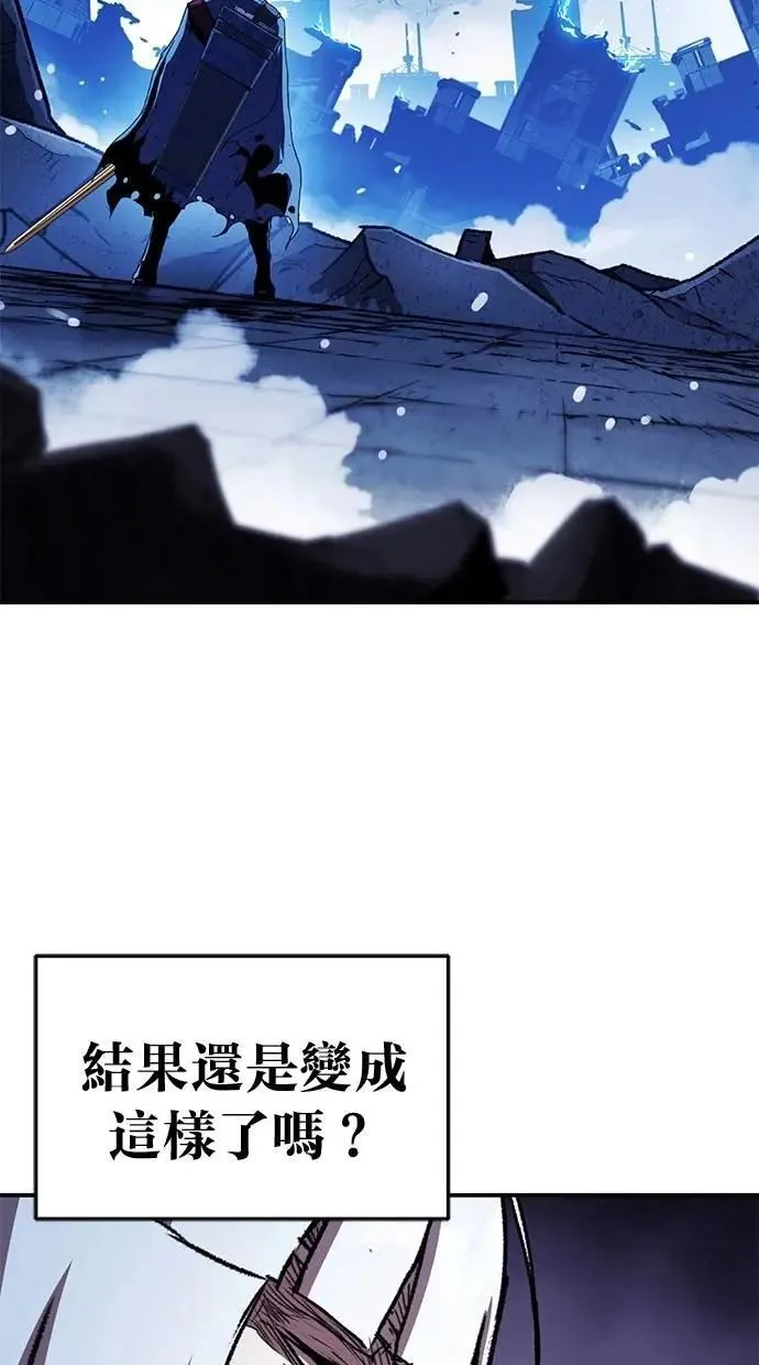 第59话 第19页