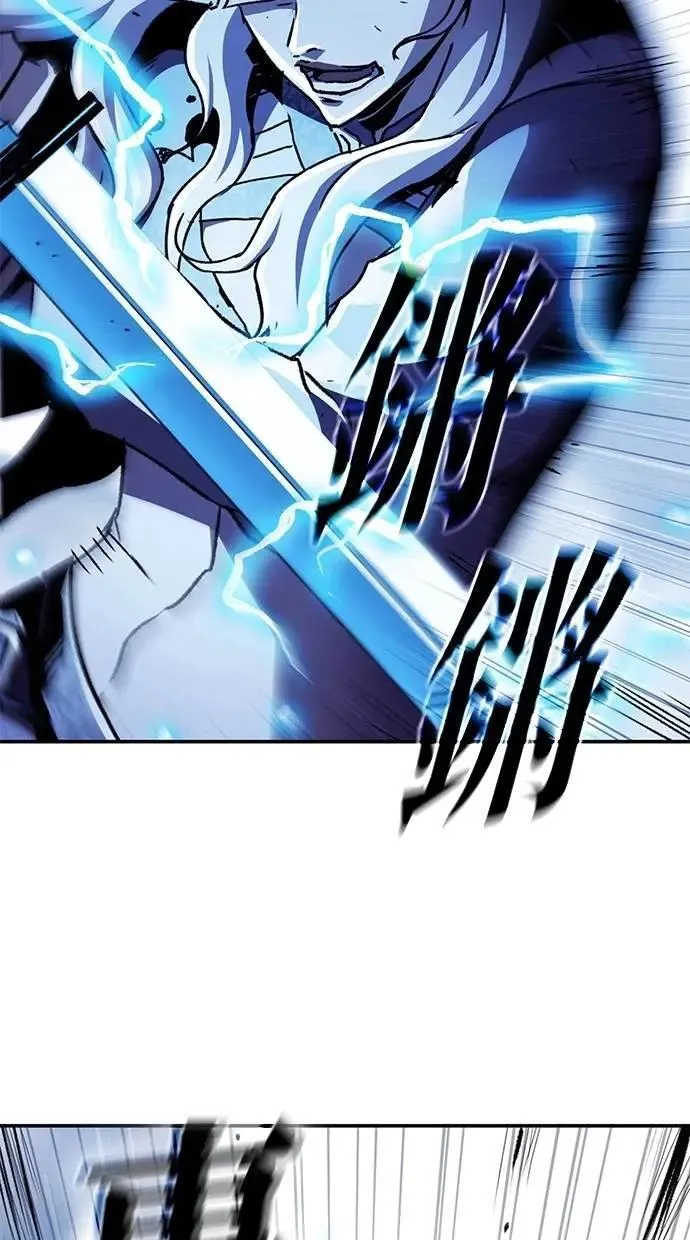 第59话 第68页