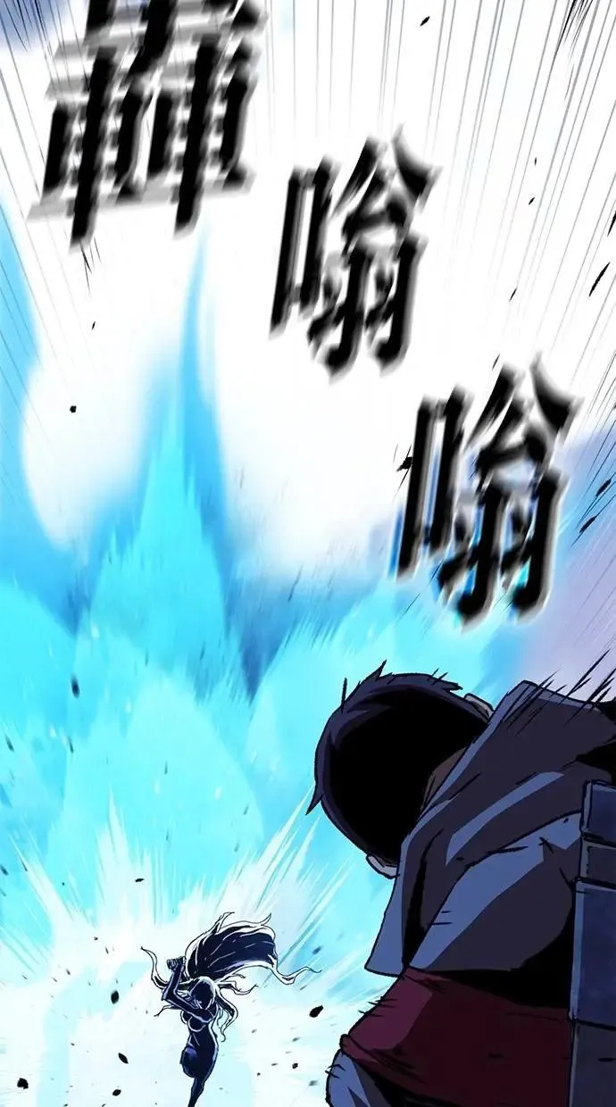 第59话 第69页