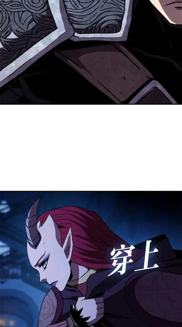 第59话 第113页