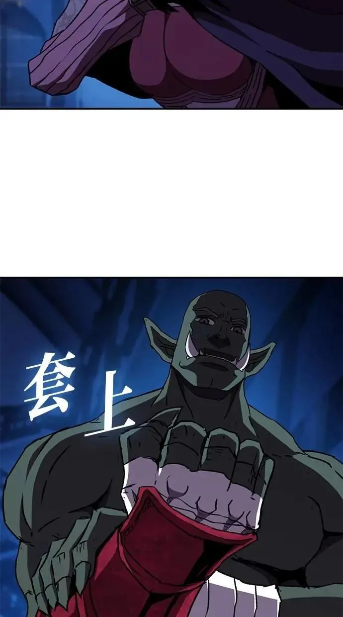 第59话 第114页
