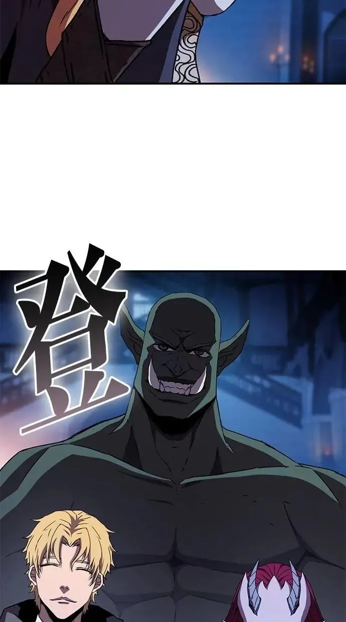 第59话 第116页