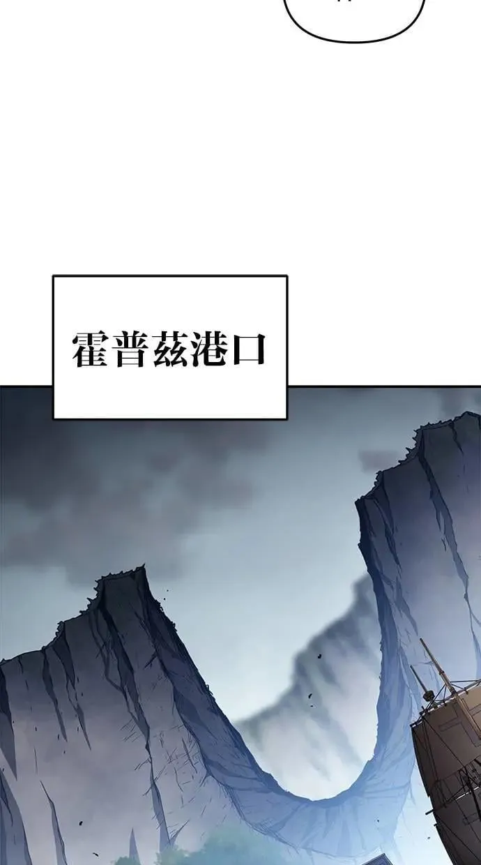 第60话 第56页